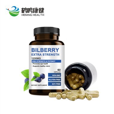 Bilberry Extract Capsules Bilberry Extract Capsules