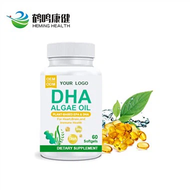 DHA Algenolie Softgels